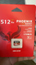 海康威视（HIKVISION）512GB TF(MicroSD)存储卡U3 C10 A2 V30 4K视频监控卡行车记录仪内存卡数码闪速闪存卡 实拍图