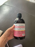 UNIO大马士革玫瑰纯露爽肤水湿敷水紧致毛孔化妆水保湿水精华水500ml 实拍图