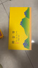 福茗源茶叶绿茶 安吉黄金芽奶白茶 浓香型特级明前2025新茶叶礼盒250g 实拍图