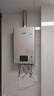 林内（Rinnai）【小蛮腰Pro】13升燃气热水器天然气【国家补贴15%】恒温低水压启动 ECO节能13GD32（JSQ26-GD32） 实拍图