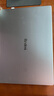 小米笔记本电脑【国家补贴20%】红米 REDMI Book 16 2024 酷睿i5标压 16英寸 1TB办公学生轻薄本  实拍图