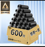 利得平口垃圾袋600只单面0.8丝黑色45*50cm厚款塑料袋家用办公经济款 实拍图
