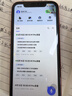 科大讯飞AI录音笔H1 Pro 免费录音转文字 智能降噪实时翻译录音器 随身小巧便携专业录音设备录音机  实拍图