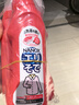 狮王（Lion）纳米乐高效洁白衣领净250g*3预处理粉底液口红汗渍衣领高效衣领净 实拍图