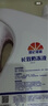 昆仑征途防冻液-45℃汽车冷却液红色绿色水箱宝发动机冷冻液四季通用4公斤 4kg -15°C 红色 实拍图