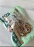 三只松鼠 紫皮腰果500g/袋 坚果炒货干果休闲零食送礼一斤装混发  实拍图