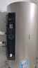 海尔（Haier）【PD3】60升电热水器 金刚无缝胆 国家补贴20% 终身免换镁棒 一级能效 储水式大水量 家用洗澡速热 实拍图