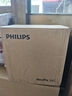 飞利浦（PHILIPS）NeoPix 245投影仪家用 智能家庭影院 便携云台投影机（TOF无感对焦 无感梯形 1080P物理分辨率） 实拍图