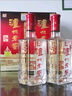 泸州老窖 六年窖头曲 浓香型白酒 52度500ml*2瓶 25年蛇年礼盒（含酒具） 实拍图