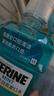 李施德林 Listerine 漱口水冰蓝劲爽清新口气深层清洁 (500mL*3+100mL*2） 实拍图