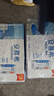 伊利【18天新鲜直达】安慕希希腊风味早餐酸奶原味205g*16盒 礼盒装 实拍图