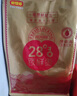 好想你 28°特级锁鲜枣500g/7袋 蜜饯果干红枣新疆免洗可夹核桃 实拍图