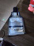 AHC B5玻尿酸深度补水面膜三盒装免洗保湿护肤品套装节日生日礼物 实拍图