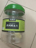 农香森 深海鳕鱼片500g海味休闲小鱼干鱼零食礼包烤鱼片孕妇海鲜即食 实拍图