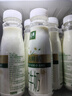 伊利金典3.8g乳蛋白 鲜活纯牛奶整箱 250ml*8瓶 30天常温短保 礼盒装 实拍图