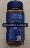 麦斯威尔（Maxwell House）香醇黑咖啡粉100g 进口 0糖0脂低卡 速溶 冷萃 冰美式拿铁 健身 实拍图