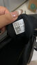 adidas EQ19 RUN随心畅跑舒适跑步运动鞋男女阿迪达斯官方   黑色JR0247   42.5 实拍图