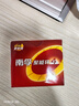 南孚7号电池16粒 七号碱性 聚能环4代 适用遥控器/体脂秤/血压计/计算器/无线鼠标/耳温枪/血糖仪等 实拍图
