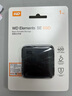 西部数据(WD) 1TB 移动固态硬盘（PSSD）Elements SE新元素 SSD type-c接口 手机直连笔记本电脑外接 实拍图
