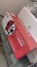 京呈w2110a 206a硒鼓四色套装无芯片适用惠普M283fdw硒鼓 hpM255dw M255NW M282nw M283fdN 墨粉盒 实拍图