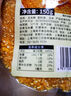 【活动】玉米糁 小碴子玉米碴东北粥低脂主食代餐五谷杂粮谷物 玉米碴200g 农家新粮 实拍图