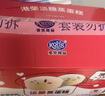 港荣蒸蛋糕淡糖800g蛋糕面包休闲零食饼干早餐西式糕点纯蛋糕甜品礼品 实拍图