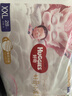 好奇（Huggies）皇家小龙裤纸尿裤XL64片(12-17kg)婴儿尿不湿透气 实拍图