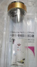 加厚商务玻璃水杯隔热双层玻璃杯茶水分离杯 经典盖千层中杯300ml1只 实拍图