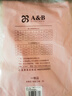 AB秋冬女士7A抗菌基础保暖单件秋裤纯棉打底棉毛裤长裤裤子 嫣红 2XL 推荐130-145斤【5°-15°】 实拍图