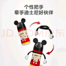 贝亲（Pigeon）迪士尼系列宽口径奶瓶 替换双把手（米妮-粉）BA158 实拍图