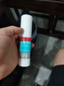 洛芙联苯苄唑溶液喷雾剂60ml+环吡酮胺乳膏30g 实拍图