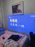 爱普生（EPSON）CH-A100家用投影仪高亮家庭影院智能投影仪（0.62”大芯片 3000流明 1.35倍数码变焦） 实拍图