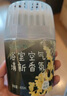 网易严选浴室香氛香薰空气清新剂厕所除臭400ml*4栀子+白桃+清茶+桂雨 实拍图