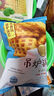 天香坊 烧烤味吊炉锅巴105g 实拍图