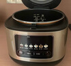 美的（Midea）电饭煲电饭锅4-5人家用5升大容量 炫彩大屏金属机身大火力煮饭锅智能预约微压MB-RE517 实拍图