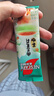 雀巢（Nestle）咖啡粉特调系列奶咖幽兰茉莉奶茶速溶冲调饮品5条*17g 零食广场 实拍图