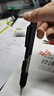 uni三菱 uni-ball UM-100蓝笔中性笔高颜值0.5mm蓝色签字笔商务学生考试专用水笔水性笔套装 10支 实拍图