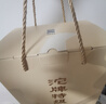 沱牌 沱牌特级T68 浓香型 白酒 50度 480ml*2瓶 礼盒装 实拍图