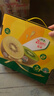 佳沛（zespri）新西兰 阳光金奇异果12粒礼盒特大果单果约122-146g 猕猴桃 水果 实拍图