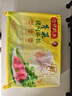 湾仔码头芹菜猪肉水饺1320g66只早餐食品速食面点速冻饺子 实拍图