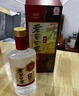 泸州老窖 世家柔和 浓香型白酒 52度 500ml*6瓶整箱 纯粮酒送礼（含礼袋） 实拍图