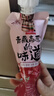小西牛青藏奶源慕拉酸奶玫瑰燕麦爆珠160g*10袋整箱 实拍图