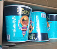 统一汤达人 酸辣米线 杯面 86g*12杯 整箱装 方便面速食面泡面 实拍图
