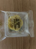 五芳斋绿豆糕 休闲零食中式糕点点心下午茶 盒装25g*8只桂花味200g   实拍图