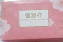 恒源祥内裤女中老年棉质高腰加肥加大三角裤妈妈内裤 纯棉E款 3XL 实拍图