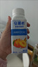伊利安慕希黄桃燕麦风味酸奶200g*10盒 礼盒装 实拍图