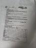 惠普（HP）DJ 2720 无线彩色喷墨家用打印机学生家用打印照片打印机 扫描复印多功能一体 实拍图