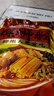 螺霸王螺蛳粉原味330g*10袋礼盒柳州特产方便速食酸辣米粉面螺狮粉送礼 实拍图