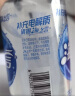 统一 海之言等渗电解质饮料(西柚味）900ml*8瓶 整箱装 实拍图