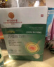同仁堂网球肘专用膏贴 手肘疼痛关节酸胀肌腱受损抬臂困难肘部型膏药贴 实拍图
